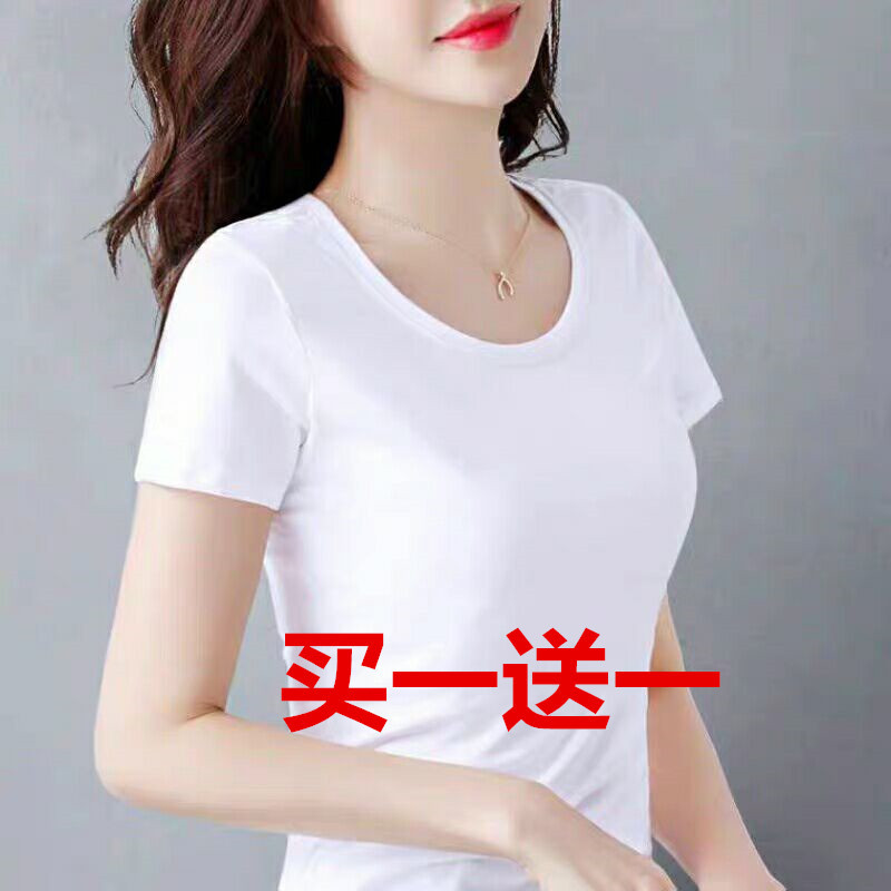 2024 New Short-Sleeved T-Shirt for Women, Layered Base Shirt, Pure Black Half-Sleeve Top, Loose Pure White Spring and Summer