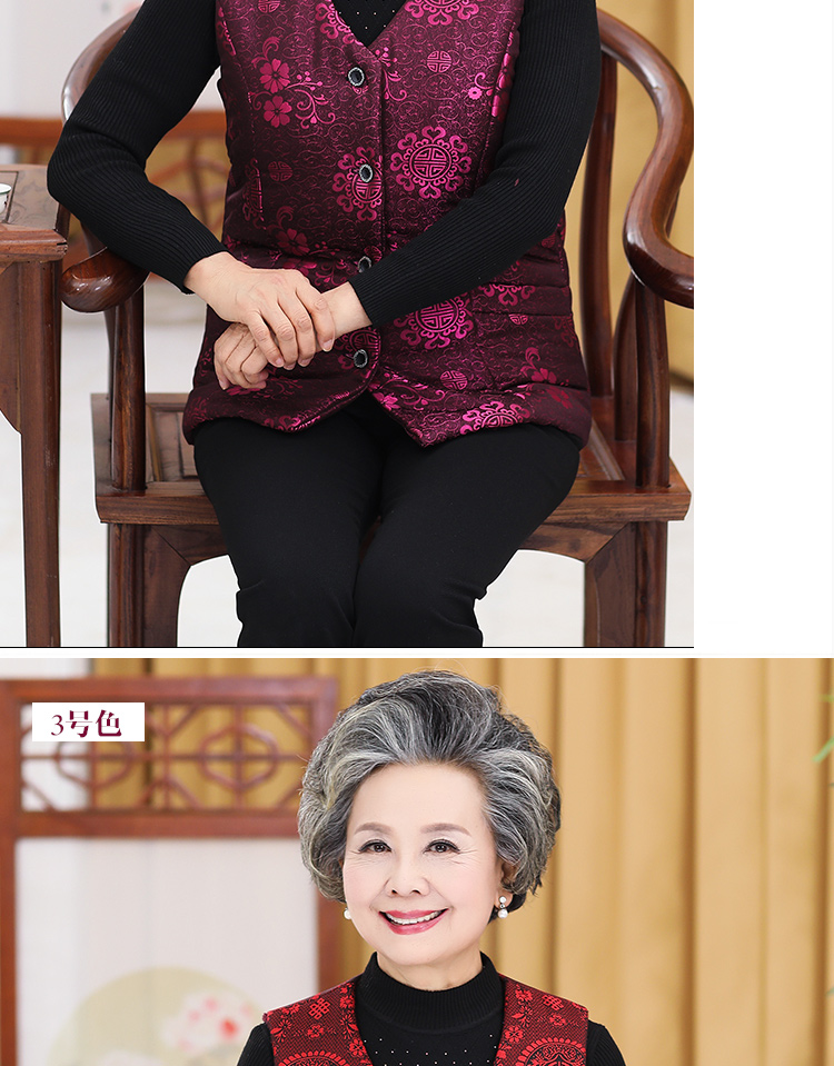 Áo khoác cotton cho phụ nữ trung niên và cao tuổi Phụ nữ mùa thu và mùa đông cộng với áo khoác nhung dày Vợ già áo ấm áo lẻ trung niên