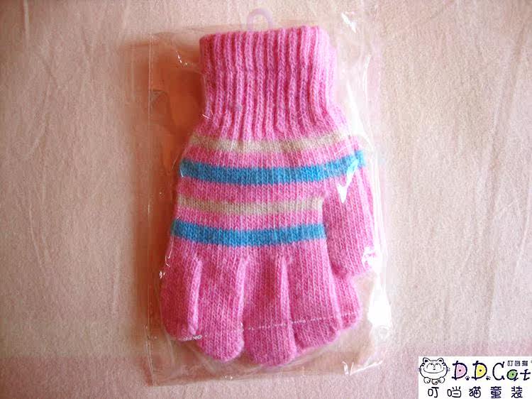 Gants pour enfants en laine - Ref 2147575 Image 21