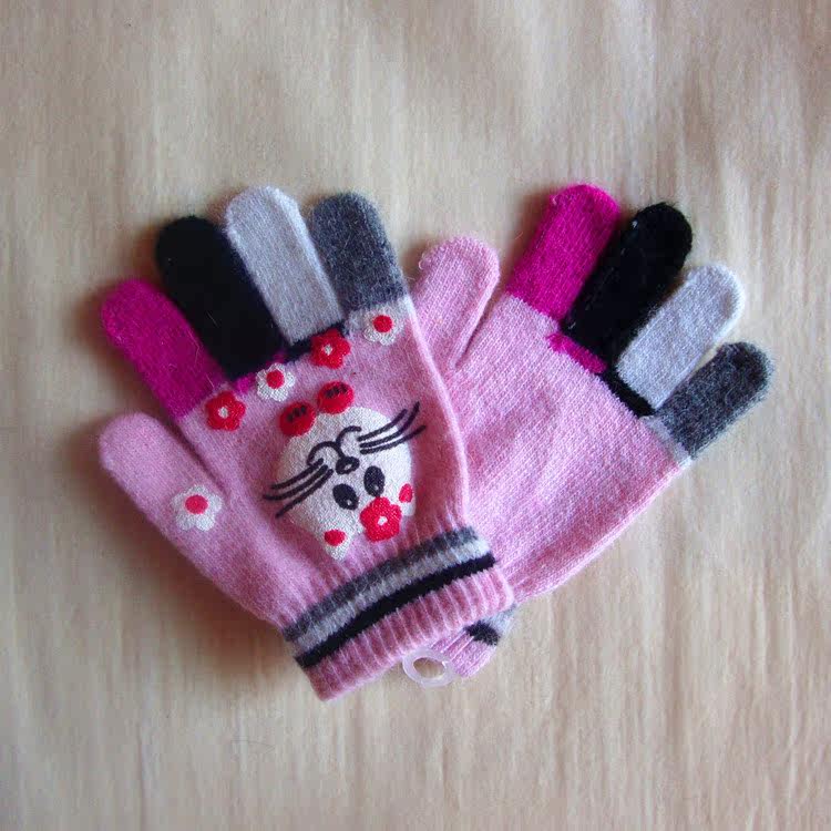 Gants pour enfants en laine - Ref 2147575 Image 16
