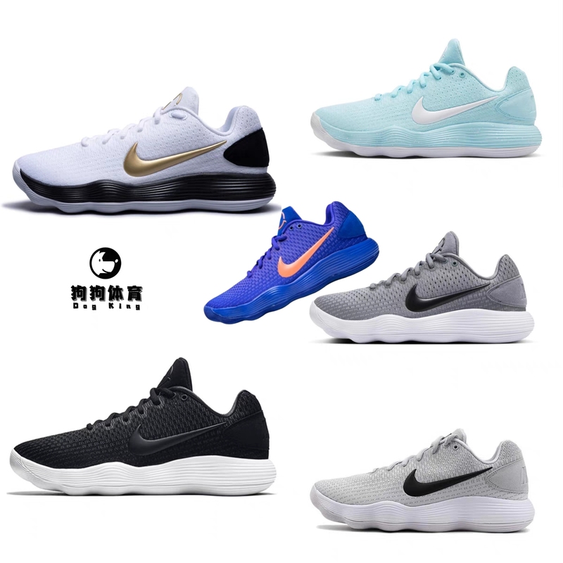 Nike Hyperdunk 2017 Retro Basketball Shoes Men's Shock-Absorbing Breathable Training Shoes Low-Top New Style
