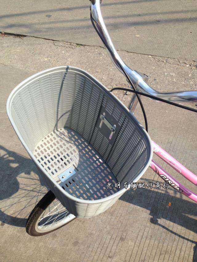 Panier pour vélo en plastique - Ref 2258079 Image 12