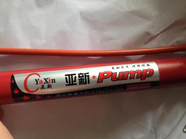 Pompe à vélo - Ref 2388896 Image 7