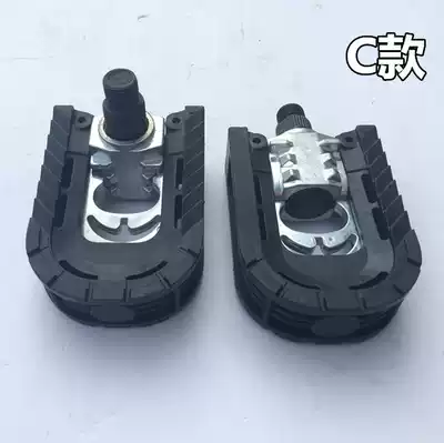 Special price bicycle mountaineering bicycle plastic aluminum alloy ball pedal plastic pedal durable