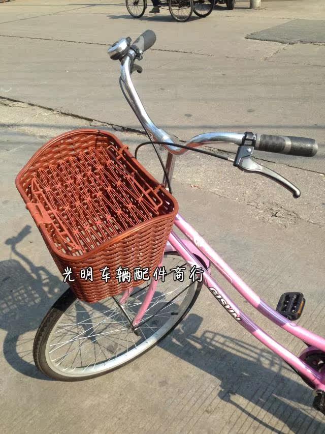 Panier pour vélo - Ref 2258089 Image 11