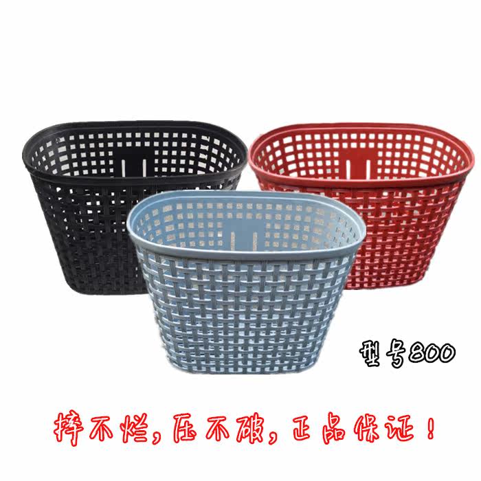 Panier pour vélo - Ref 2257489 Image 11