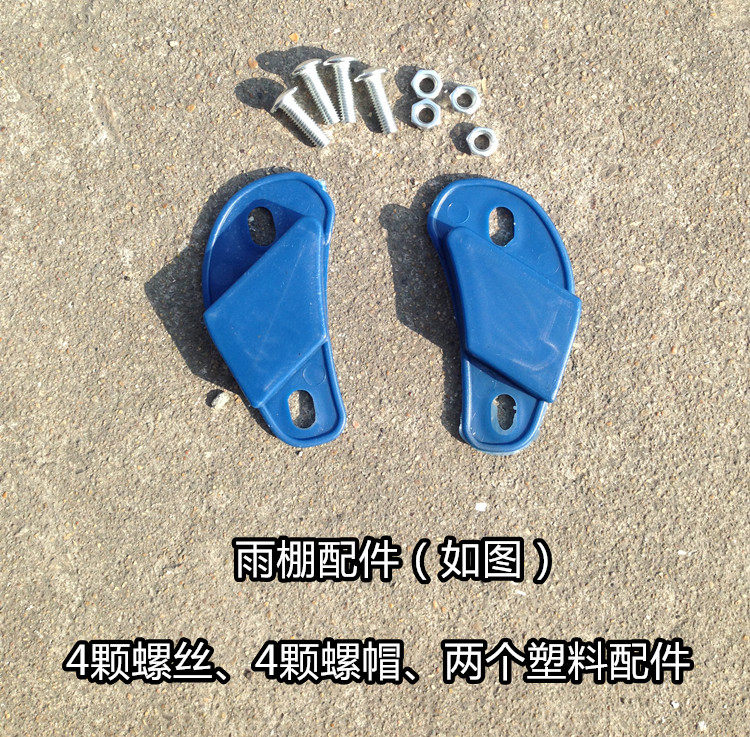 siège enfants pour vélo - Ref 2440010 Image 9