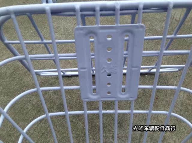 Panier pour vélo - Ref 2265983 Image 9