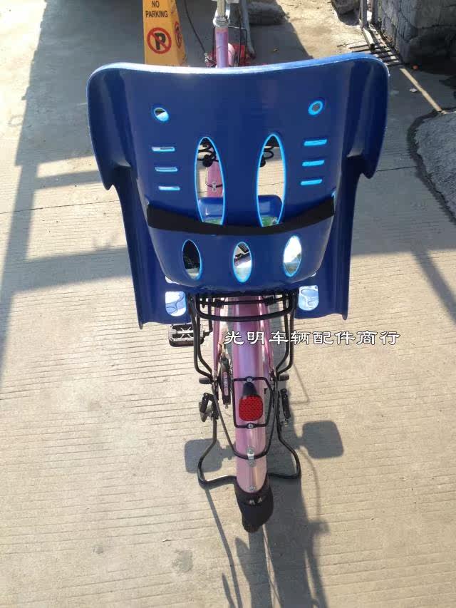 siège enfants pour vélo - Ref 2440012 Image 13