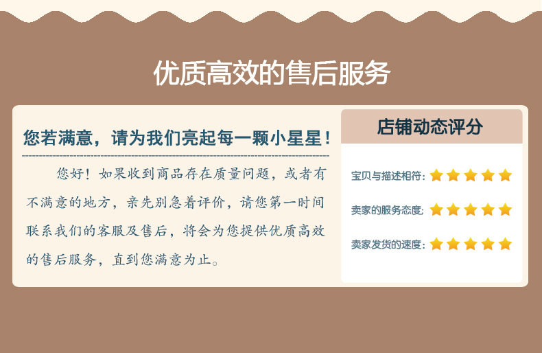 Coffret cadeau pour bébé MAFABEBE - Ref 1957595 Image 52