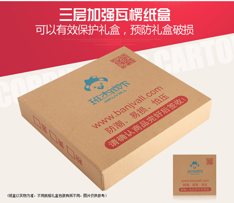 Coffret cadeau pour nouveau-né - Ref 1957716 Image 47