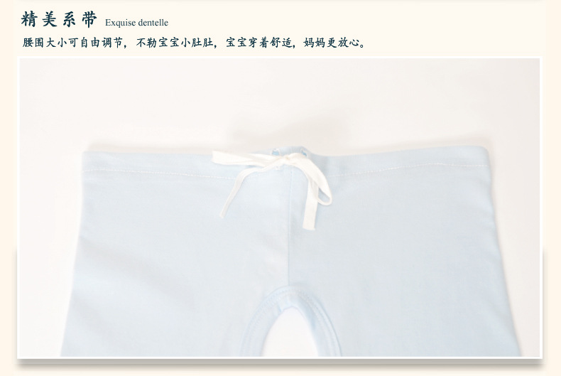 Coffret cadeau pour nouveau-né MAFABEBE - Ref 1954528 Image 32