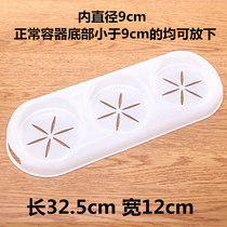 New plastic drop-proof seasoning pot three-flavor tray Household ceramic stew pot universal container positioning matching base