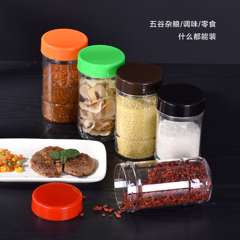 Acrylic Plastic Seal Tank Home Five Grain Cereals Candy Melon Seeds Dried Fruits Zero Food Bottle Tea Damp honey pot