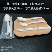 Nordic wheat straw household tableware Restaurant student plastic portable spoon fork Chopsticks three-piece set gift gift