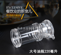 Kitchen acrylic thickened plastic storage liquid seasoning oil bottle Transparent soy sauce vinegar honey pot Leak-proof sesame oil bottle