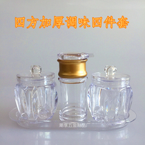 Acrylic square thickened four-piece seasoning set Snack bar table oil bottle Plexiglass solid liquid pepper jar