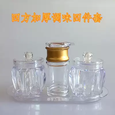 Acrylic four-piece seasoning set snack bar table oil bottle plexiglass solid liquid chili jar