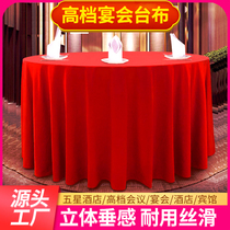 Custom Upscale Hotel Hotel Dining Table Round Table Round Table Cloth Tablecu Boubouyi Red White Cover Chinese