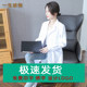 White coat, thin long-sleeved winter clothes, summer clothes, doctor clothes, dental work clothes, pet animal doctor clothes, isolation clothes