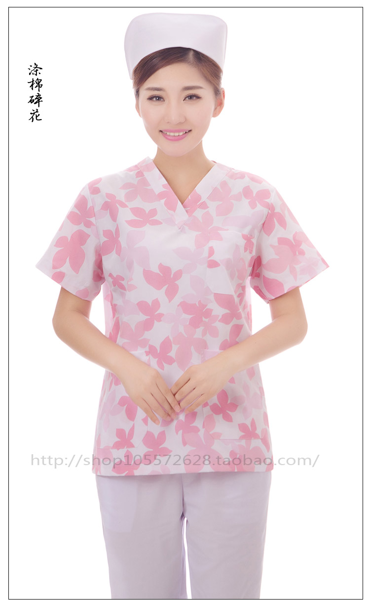 Tenue infirmière - Ref 1856402 Image 43