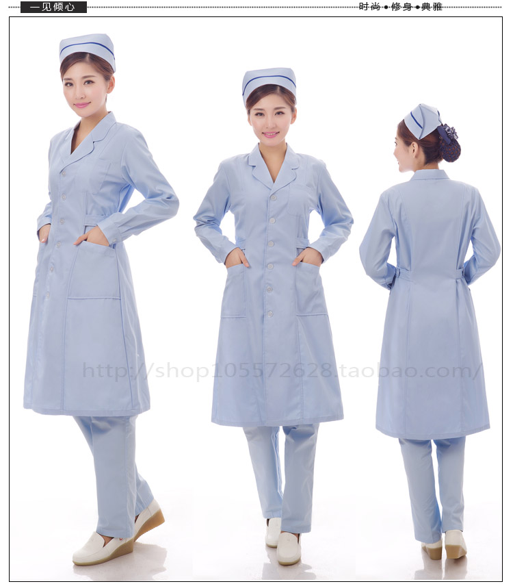 Tenue infirmière - Ref 1859861 Image 87