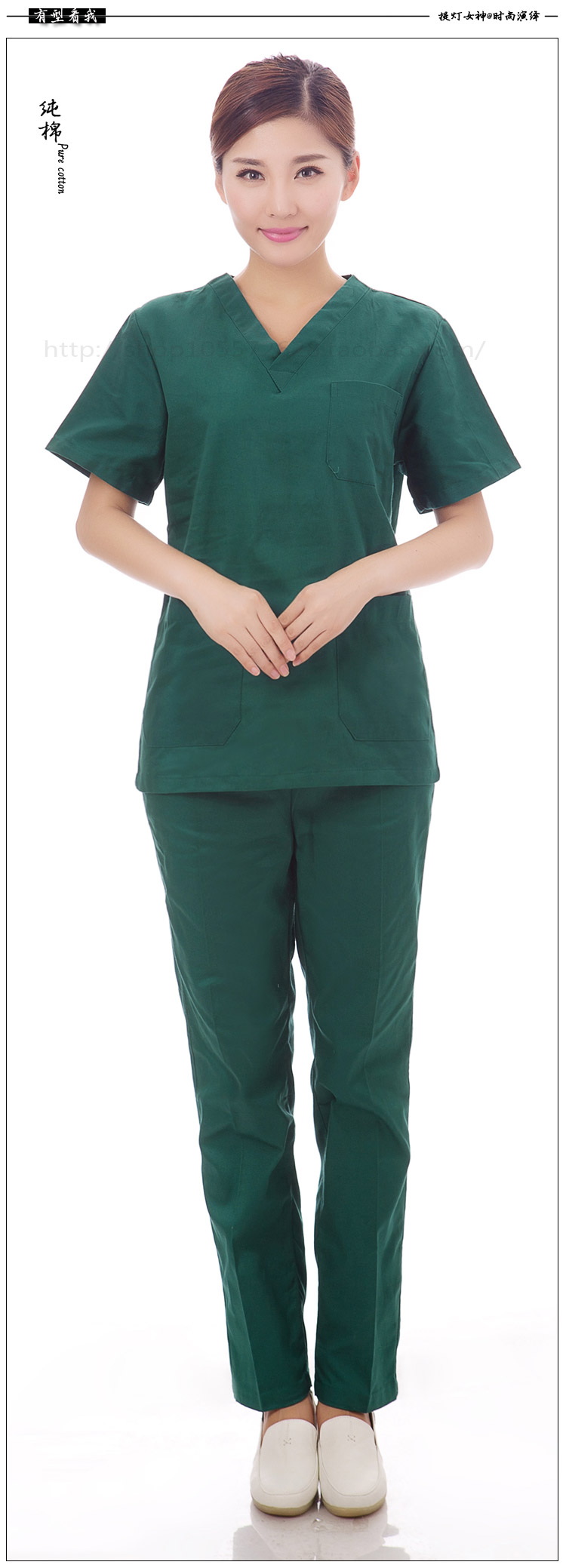 Tenue infirmière - Ref 1856402 Image 22