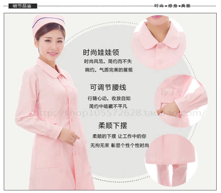 Tenue infirmière - Ref 1861154 Image 39