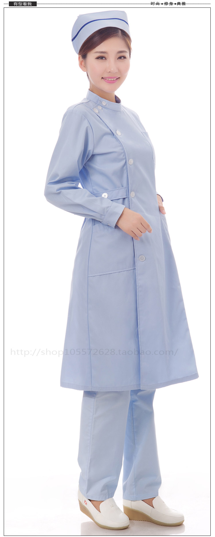 Uniforme infirmière - Ref 1870387 Image 44
