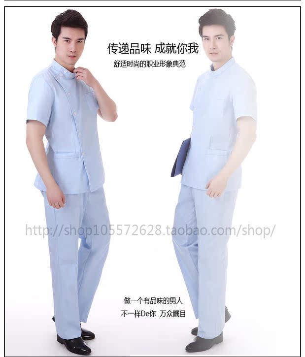 Trang sức suốt đời bác sĩ quần áo y tá phù hợp với bộ đồ mùa đông tay dài nam đồng phục răng miệng quần áo làm đẹp do ngu