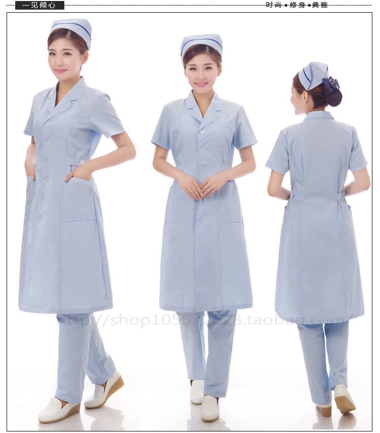 Tenue infirmière - Ref 1859861 Image 104