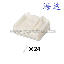 1318917-1 Suitable for audio navigation reversing rearview mirror wiring harness plug domestic 1717112-1