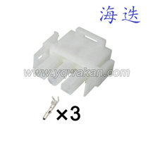 3P waterproof vehicle connector car harness connector fit end plug DJ3031-2 1-11