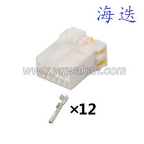 Domestic automobile connector wiring harness plug 12P containing terminal DJ7123A-1 2-21