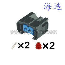 Honda Honda Methanol Retrofit Shali Spray Oil Nozzle Gold Cup Spray Nozzle plug DJ70222A-2 2-21