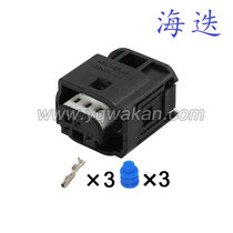 3P for BMW modified gas pedal plug 1-1452049-1 plug-in DJ7033A-0 6-21