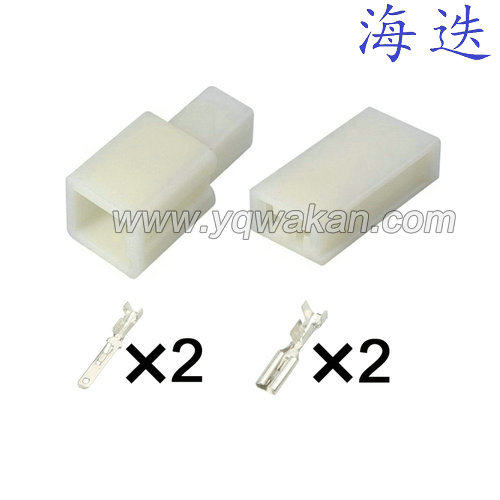 Sheath 2 8 series car connector modern compressor plug with terminal DJ7021-2 8-11 21