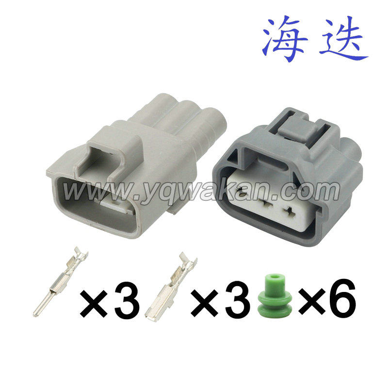 6189-0193 suitable for Corolla DJ70314Y-2 2-11 21 scraper motor wiper plug 6188-0338