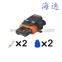 1928403137 Applicable 1928403137 Oil spray head oil injector plug-in DJ7026B-3 5-21