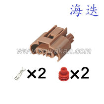 7283-1928-80 suitable for Volkswagen Golf 6 fog lights Toyota crown DJ7029W-2 8-21 with end plugs 2P