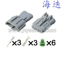 Car waterproof harness connector grey 3 holes DJ7031Y-2-11 21 with end plugs