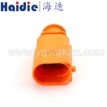 6X0973802C automotive modification plug Volkswagen 6X0 973 802C contains terminals