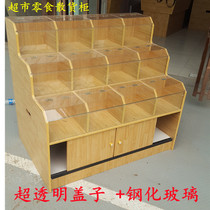 Supermarket snack bulk container shelves display dry bulk candy food cabinet pile of cabinet glass