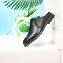 New tightness style Baotou Mens slippers leather shoes Shoes Office Furniture Casual Shoes Extra-large Code 47 Yard Male Slippers