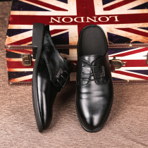 New mens dress leather slippers try dressing room Photography leather slippers Leisure office convenient Baotou Shoe extra-large code
