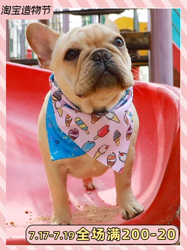 Слюнявчик, милый шарф, аксессуар, «сделай сам», наряжаться