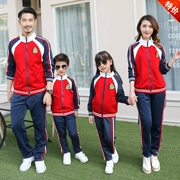 Mùa thu cha mẹ và con phù hợp với một gia đình ba bốn mẹ con Anh mẹ và con gái mẫu giáo mùa thu và mùa đông nhà thể thao