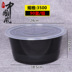hộp cơm cắm điện 3 tầng Đẹp làm tròn Hộp cơm trưa dùng một lần FCL Takeaway Hộp đóng gói Đồ ăn nhanh Bento Soup Bát với Hộp ăn trưa có mái che - Hộp cơm điện sưởi ấm hộp cơm cắm điện hẹn giờ Hộp cơm điện sưởi ấm