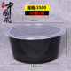 hộp cơm cắm điện 3 tầng Đẹp làm tròn Hộp cơm trưa dùng một lần FCL Takeaway Hộp đóng gói Đồ ăn nhanh Bento Soup Bát với Hộp ăn trưa có mái che - Hộp cơm điện sưởi ấm hộp cơm cắm điện hẹn giờ