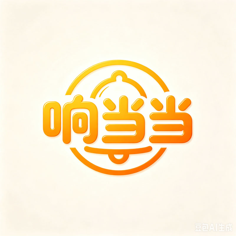 响当当潮玩玩具的LOGO